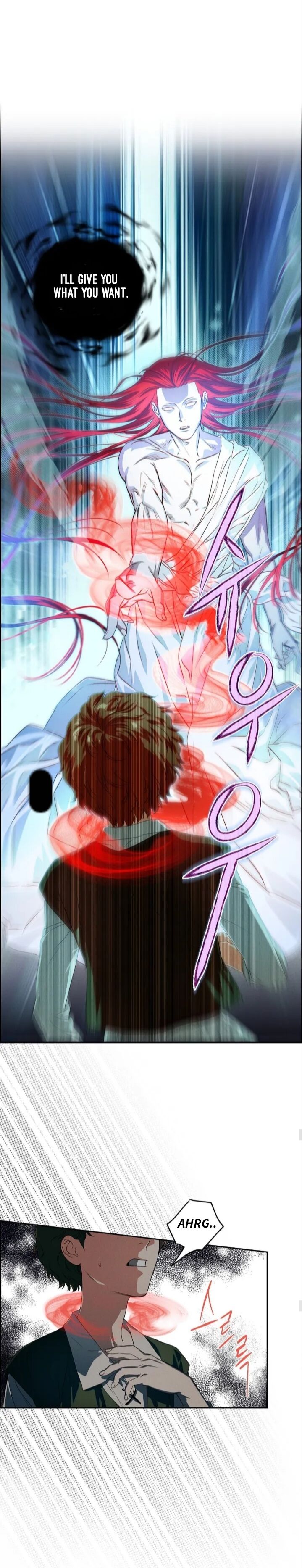 An Ice Lamp: Gira Chronicles chapter 2 page 11