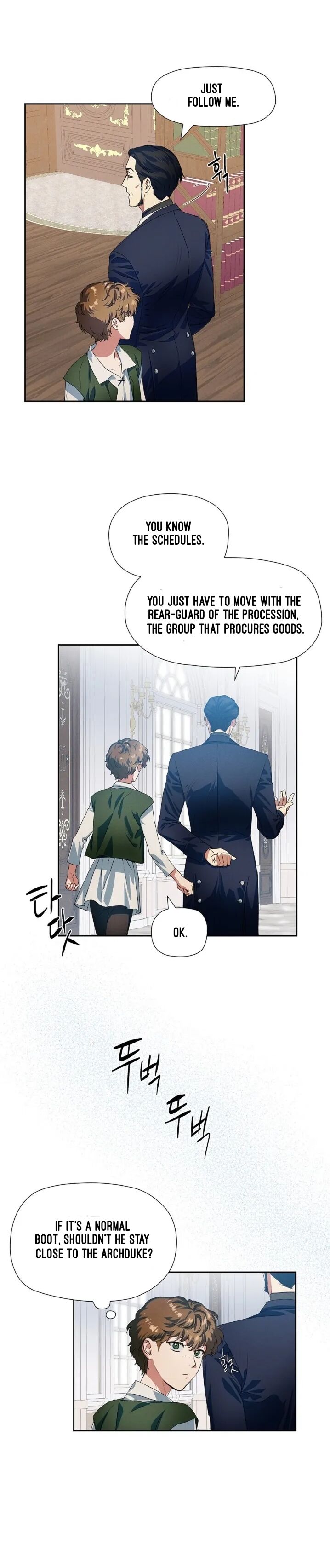 An Ice Lamp: Gira Chronicles chapter 2 page 17