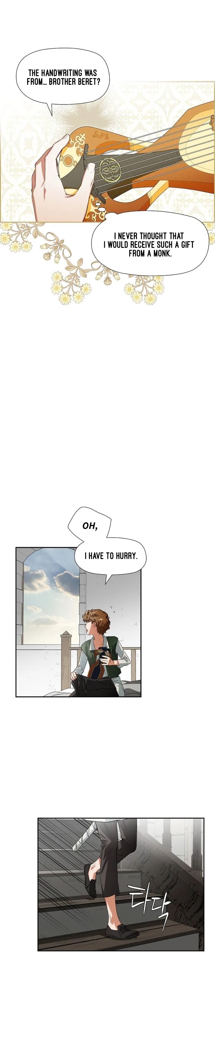 An Ice Lamp: Gira Chronicles chapter 2 page 20