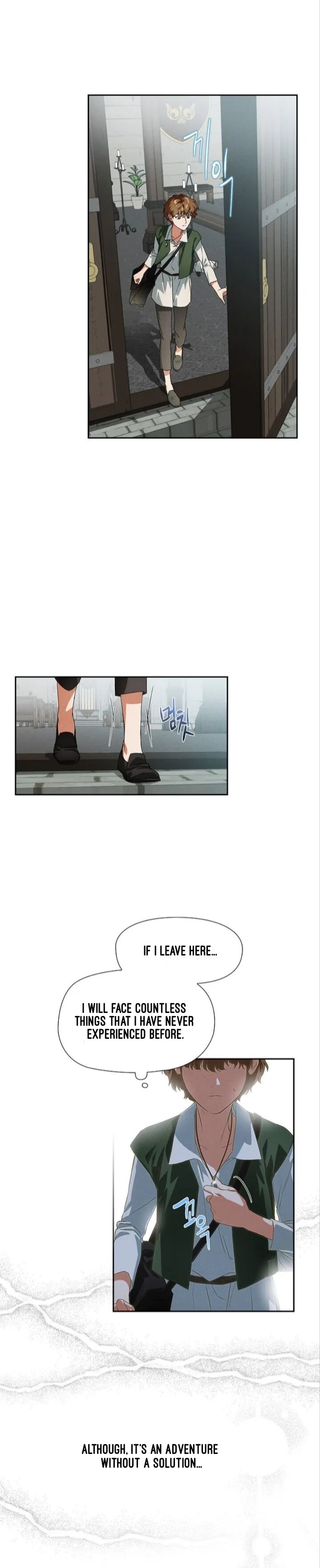 An Ice Lamp: Gira Chronicles chapter 2 page 21