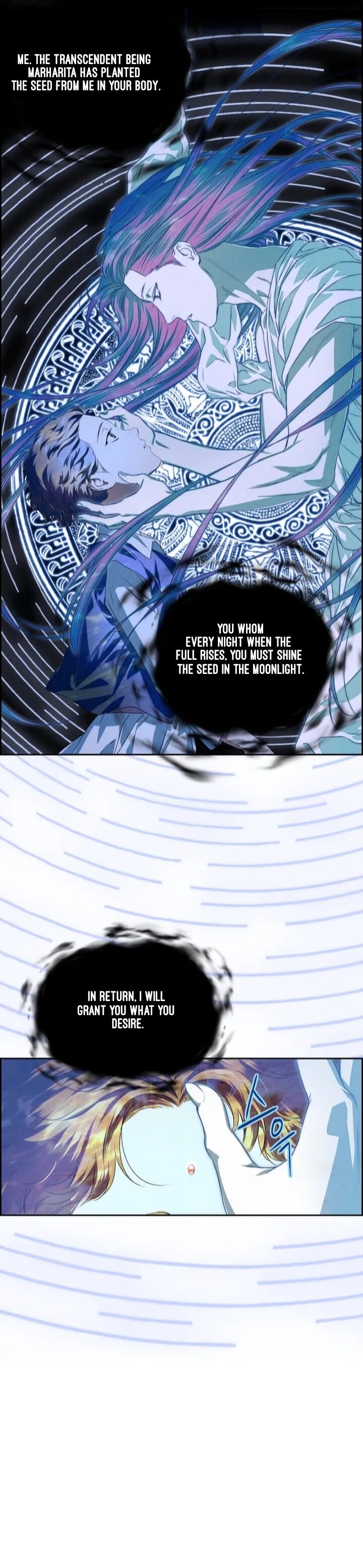 An Ice Lamp: Gira Chronicles chapter 2 page 3