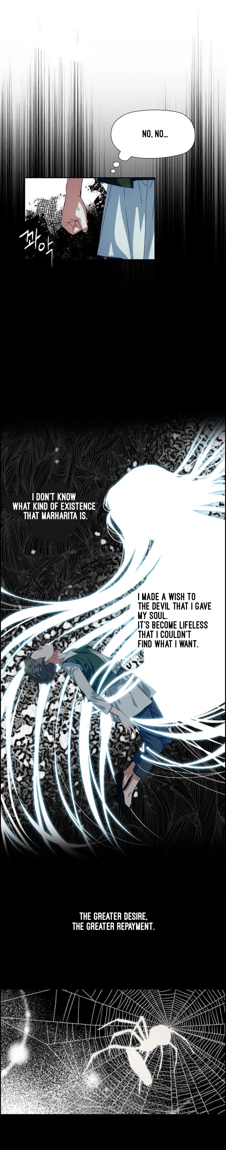 An Ice Lamp: Gira Chronicles chapter 2 page 7