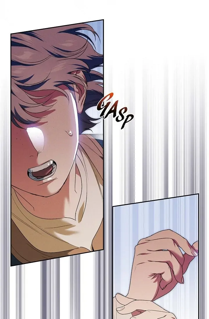 An Ice Lamp: Gira Chronicles chapter 20 page 19