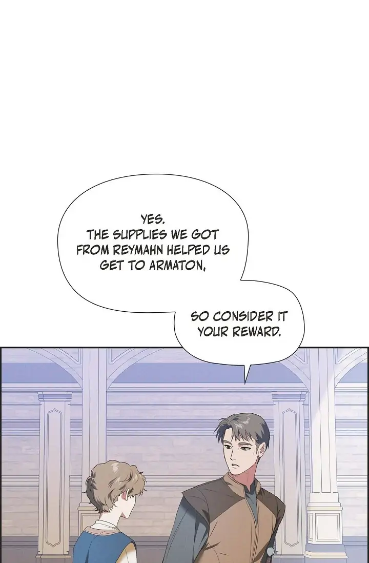 An Ice Lamp: Gira Chronicles chapter 21 page 25