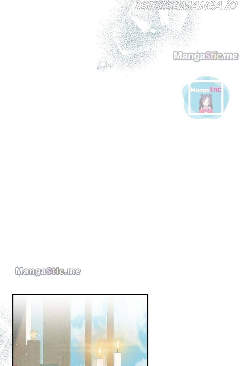 An Ice Lamp: Gira Chronicles chapter 30 page 13