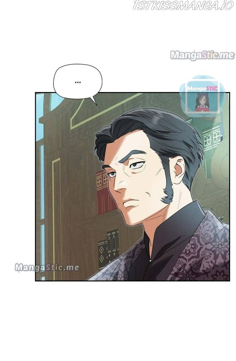 An Ice Lamp: Gira Chronicles chapter 30 page 18