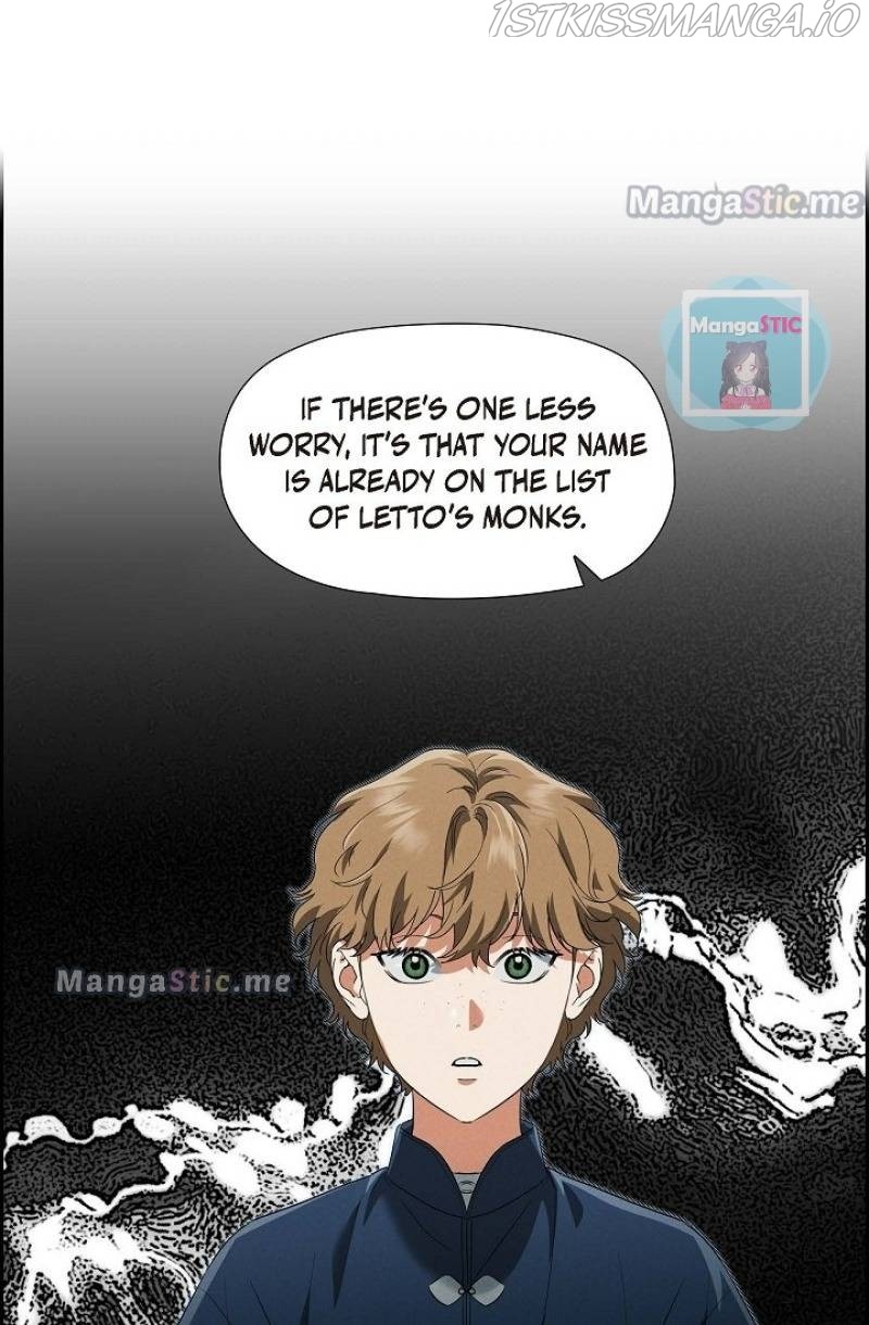 An Ice Lamp: Gira Chronicles chapter 30 page 19