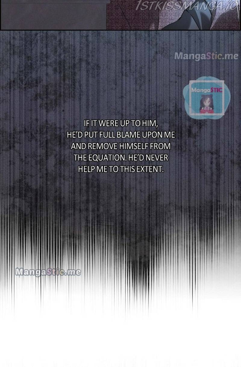 An Ice Lamp: Gira Chronicles chapter 30 page 32