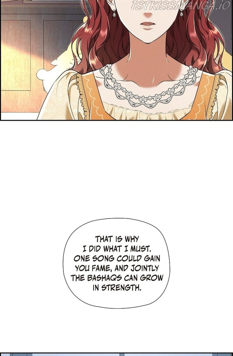 An Ice Lamp: Gira Chronicles chapter 32 page 62