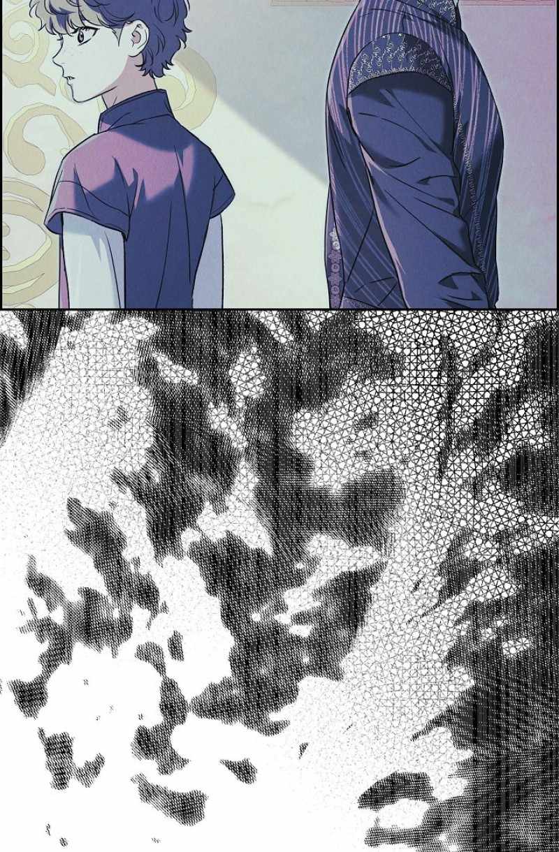 An Ice Lamp: Gira Chronicles chapter 33 page 35