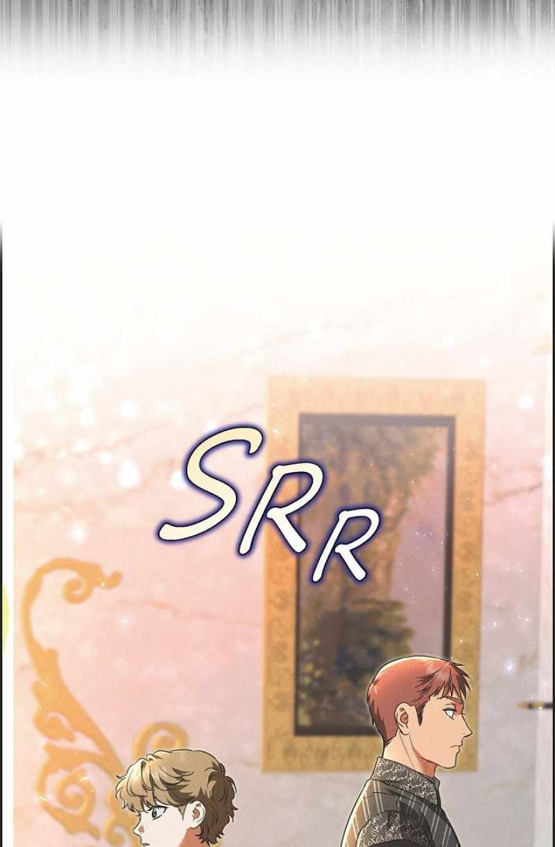 An Ice Lamp: Gira Chronicles chapter 33 page 6