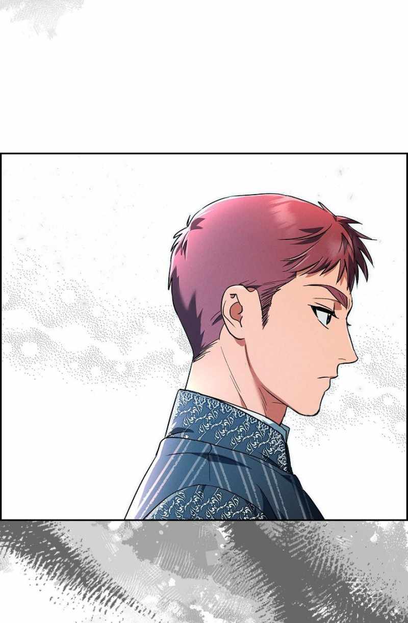 An Ice Lamp: Gira Chronicles chapter 33 page 9