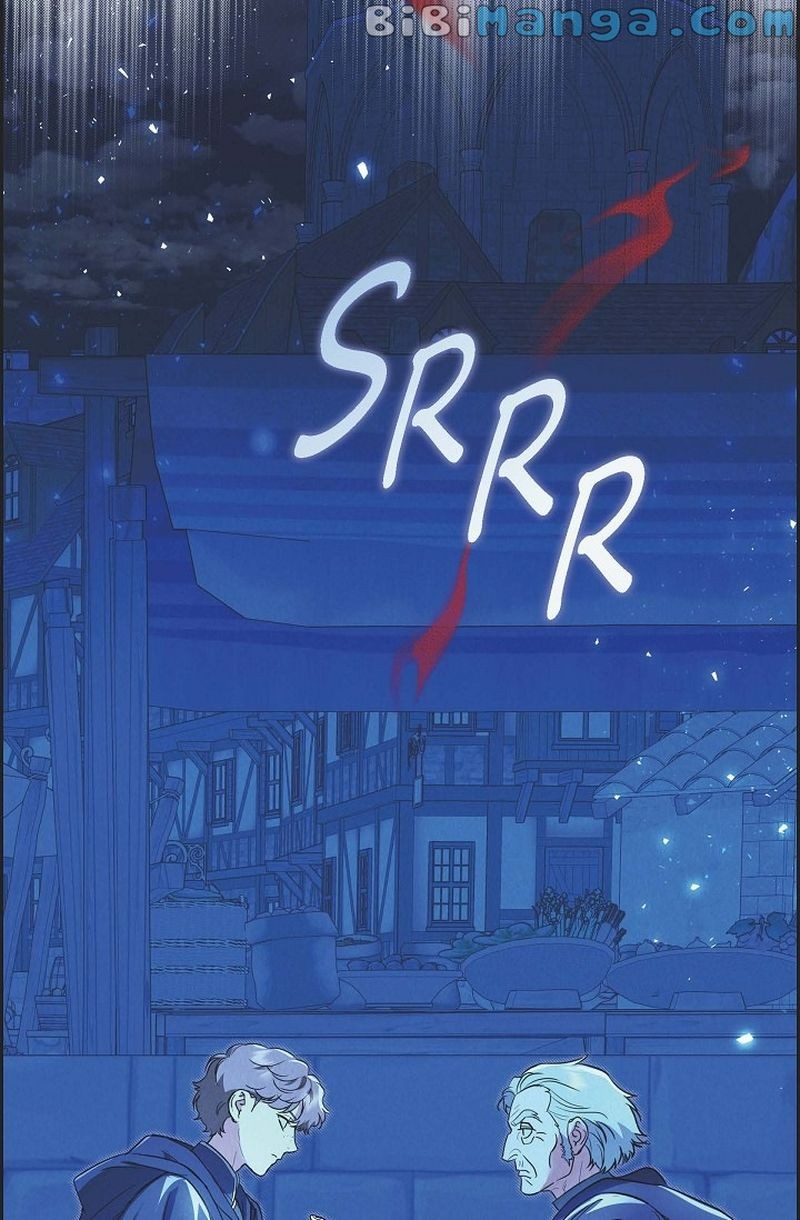 An Ice Lamp: Gira Chronicles chapter 35 page 16