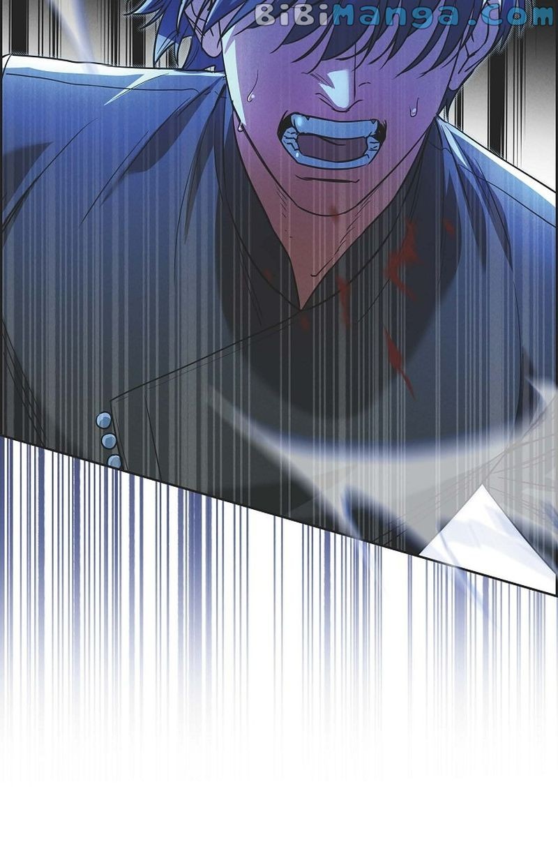 An Ice Lamp: Gira Chronicles chapter 35 page 48