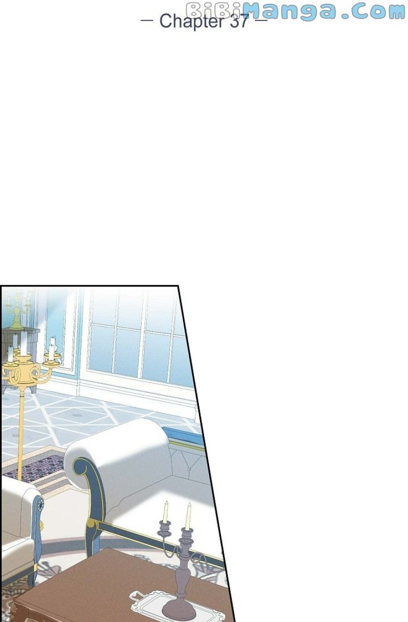 An Ice Lamp: Gira Chronicles chapter 37 page 11