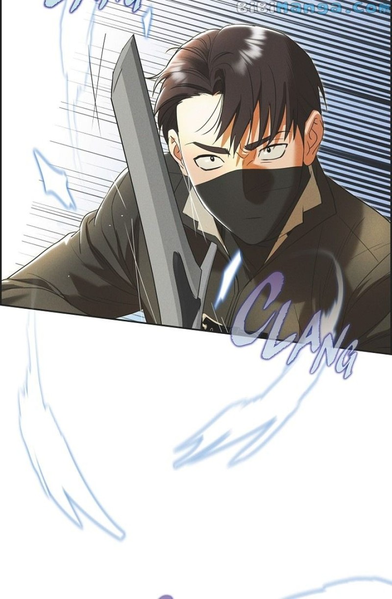 An Ice Lamp: Gira Chronicles chapter 38 page 70