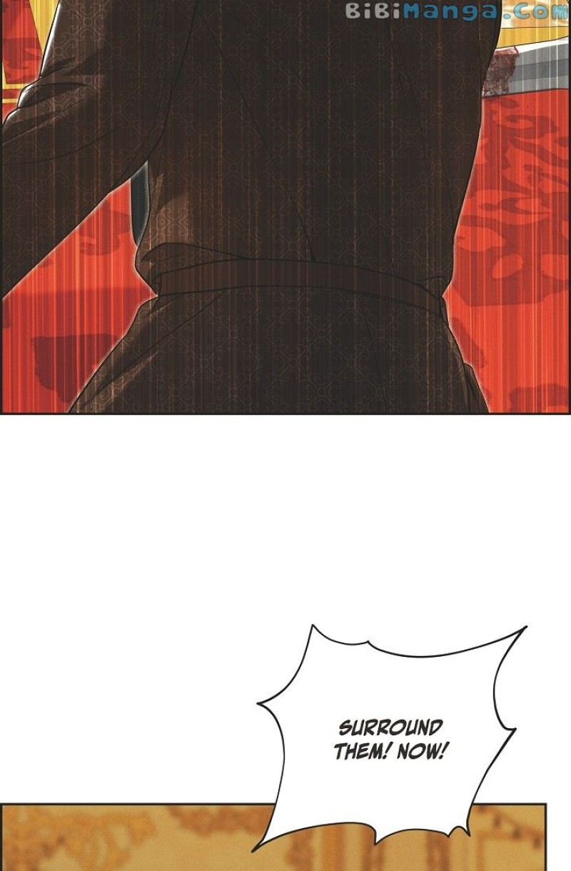 An Ice Lamp: Gira Chronicles chapter 39 page 17