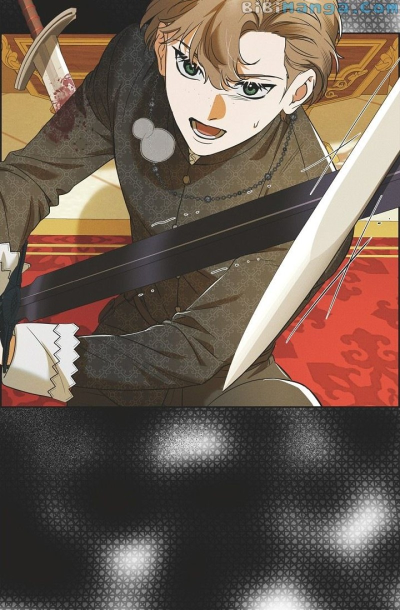 An Ice Lamp: Gira Chronicles chapter 39 page 2