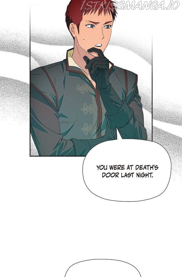 An Ice Lamp: Gira Chronicles chapter 4 page 24