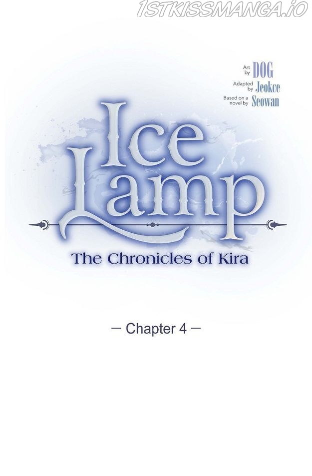 An Ice Lamp: Gira Chronicles chapter 4 page 4