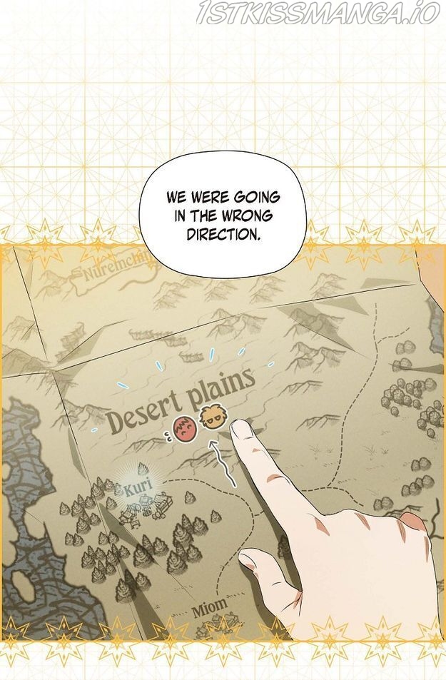 An Ice Lamp: Gira Chronicles chapter 4 page 54