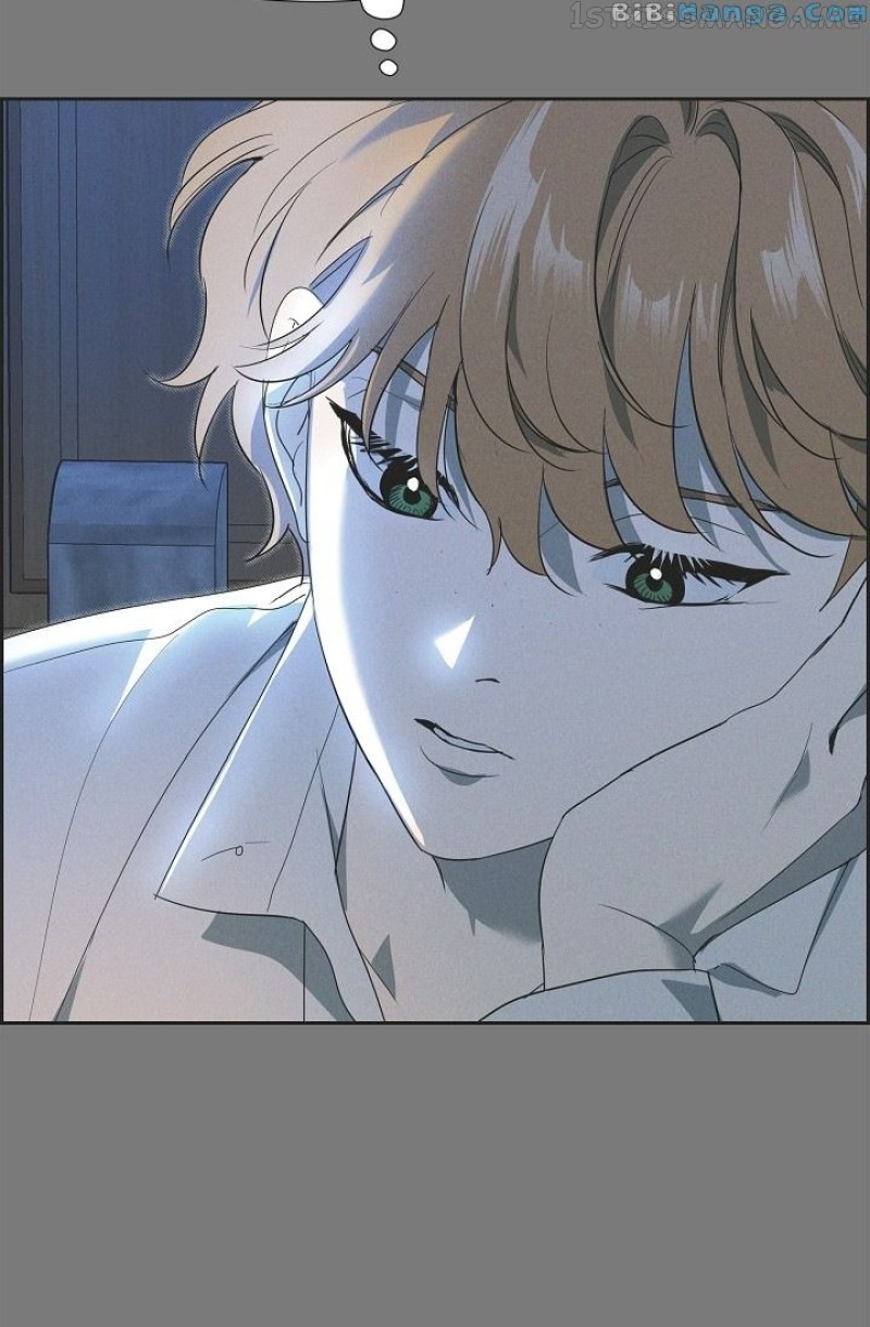 An Ice Lamp: Gira Chronicles chapter 40 page 21