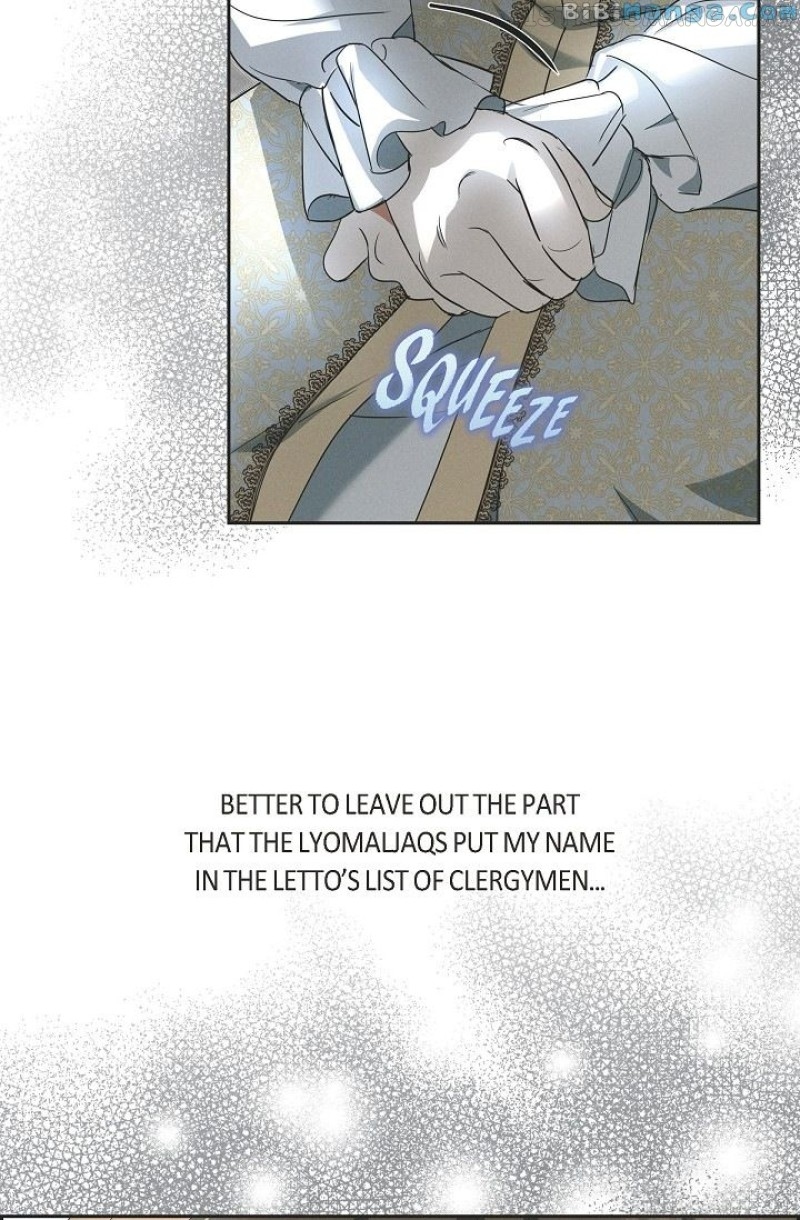 An Ice Lamp: Gira Chronicles chapter 40 page 51