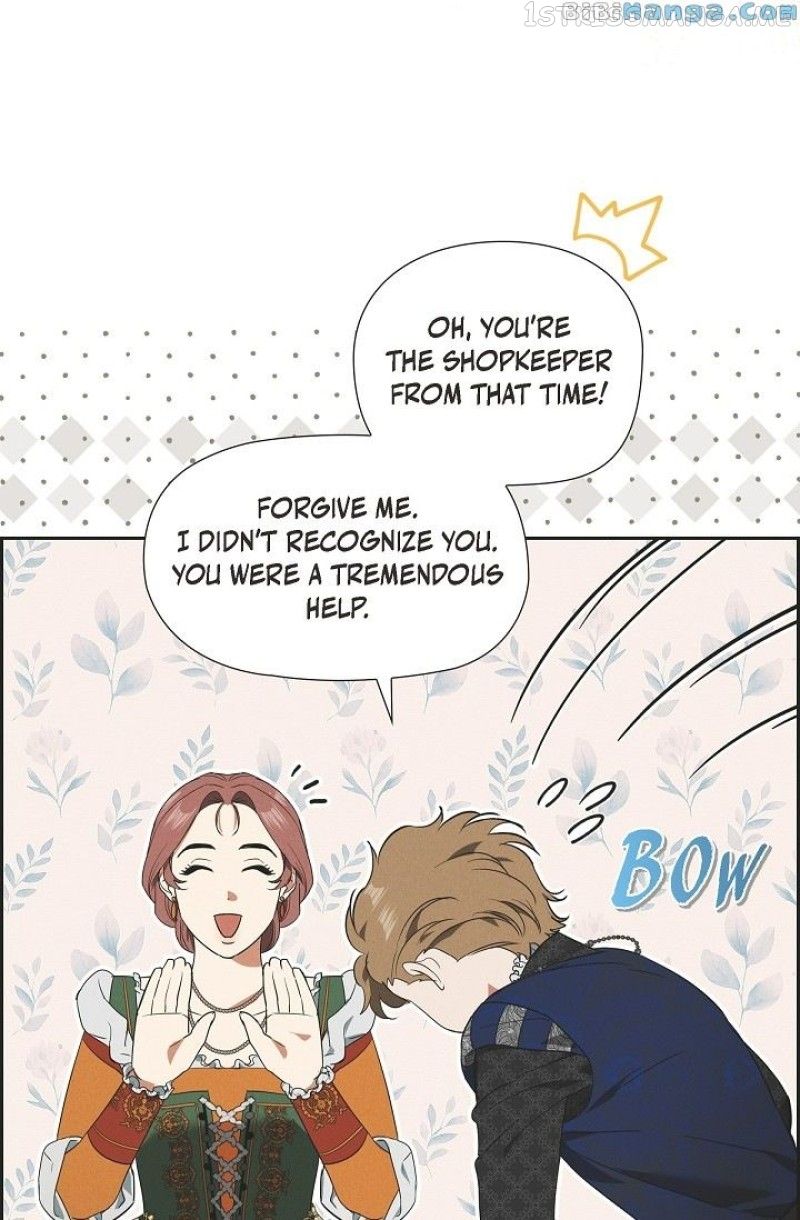 An Ice Lamp: Gira Chronicles chapter 40 page 8