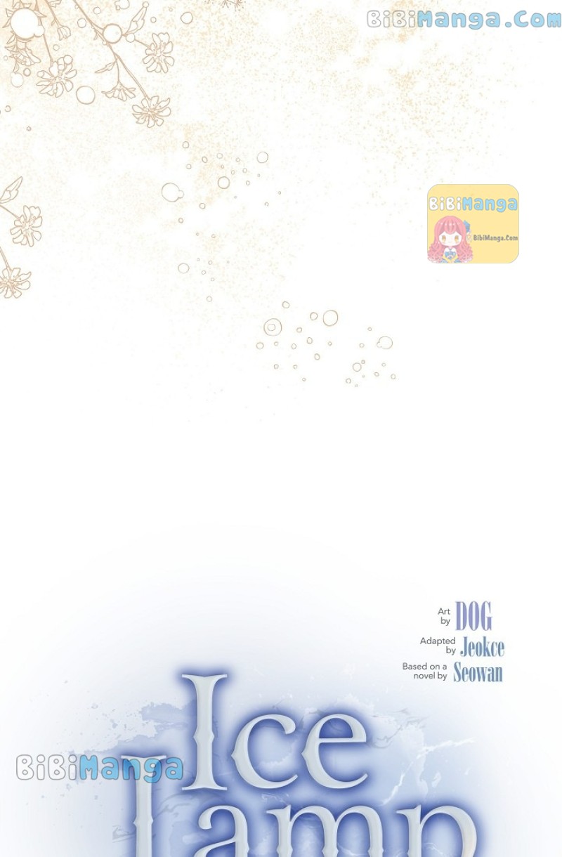 An Ice Lamp: Gira Chronicles chapter 42 page 26