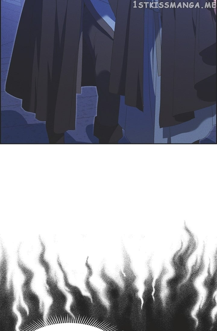 An Ice Lamp: Gira Chronicles chapter 44 page 4