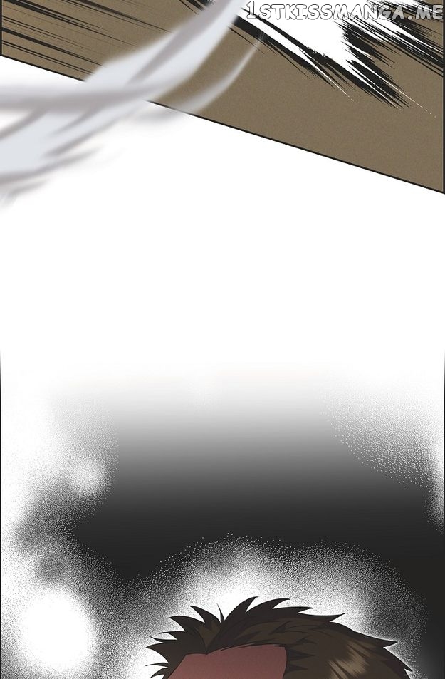 An Ice Lamp: Gira Chronicles chapter 46 page 100