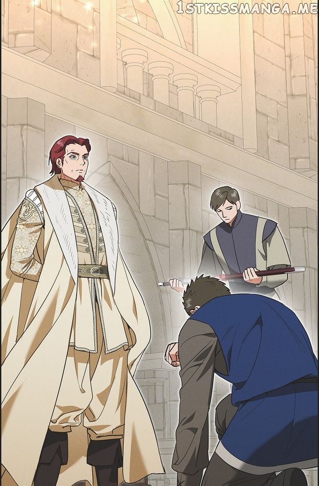 An Ice Lamp: Gira Chronicles chapter 46 page 17