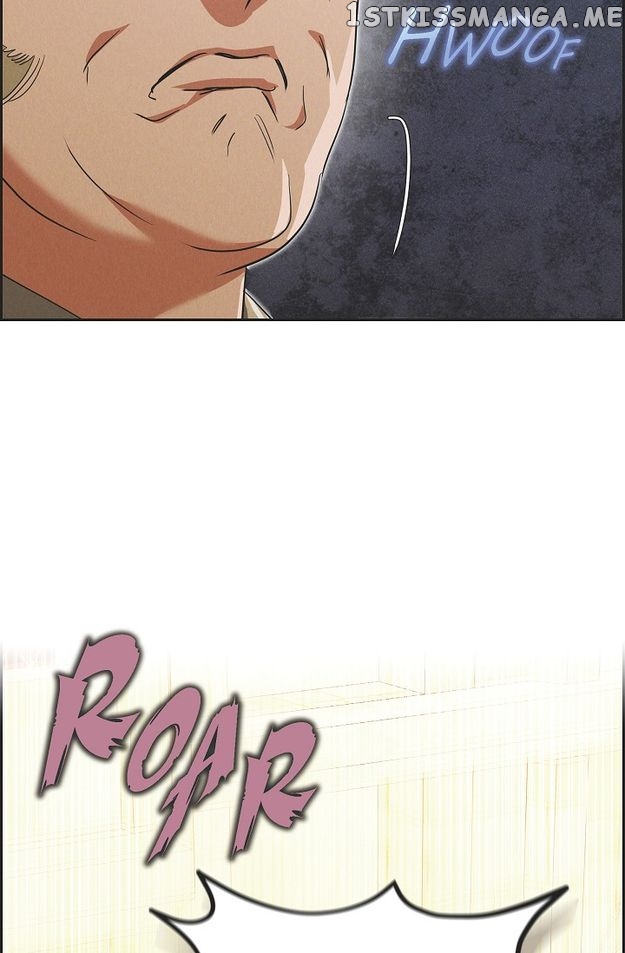 An Ice Lamp: Gira Chronicles chapter 46 page 24