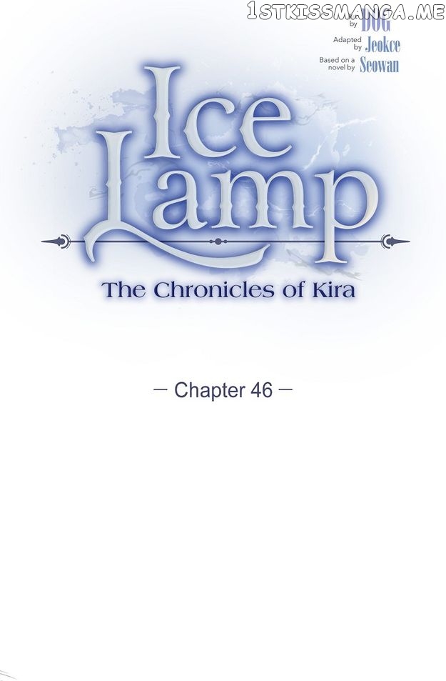 An Ice Lamp: Gira Chronicles chapter 46 page 53
