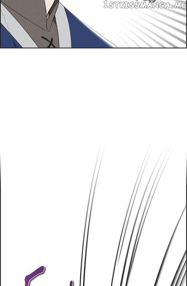 An Ice Lamp: Gira Chronicles chapter 46 page 64