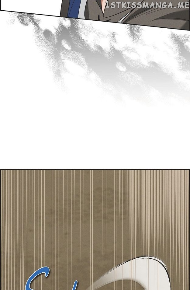 An Ice Lamp: Gira Chronicles chapter 46 page 71