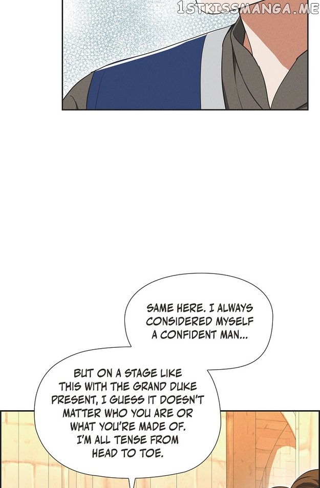 An Ice Lamp: Gira Chronicles chapter 46 page 8