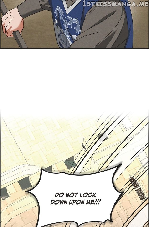 An Ice Lamp: Gira Chronicles chapter 46 page 87