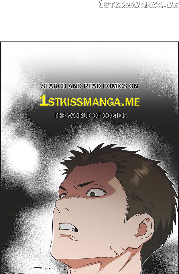 An Ice Lamp: Gira Chronicles chapter 47 page 1