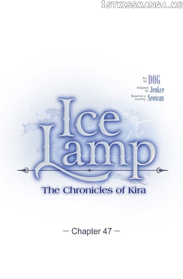 An Ice Lamp: Gira Chronicles chapter 47 page 42