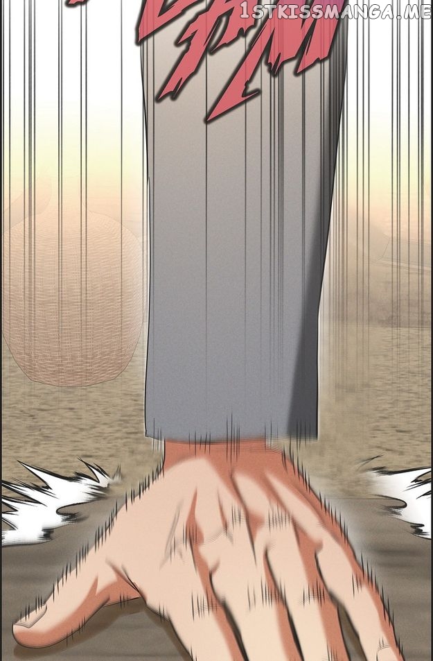 An Ice Lamp: Gira Chronicles chapter 47 page 49