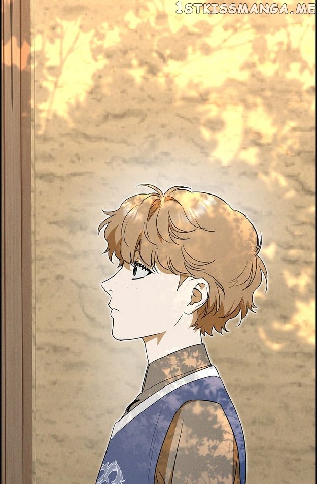 An Ice Lamp: Gira Chronicles chapter 47 page 69