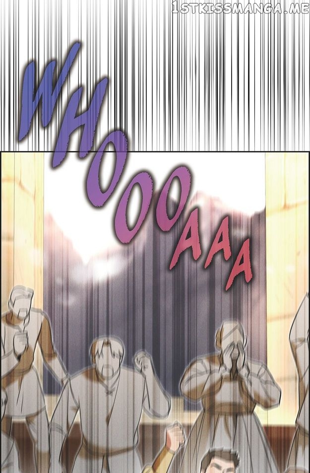 An Ice Lamp: Gira Chronicles chapter 47 page 7