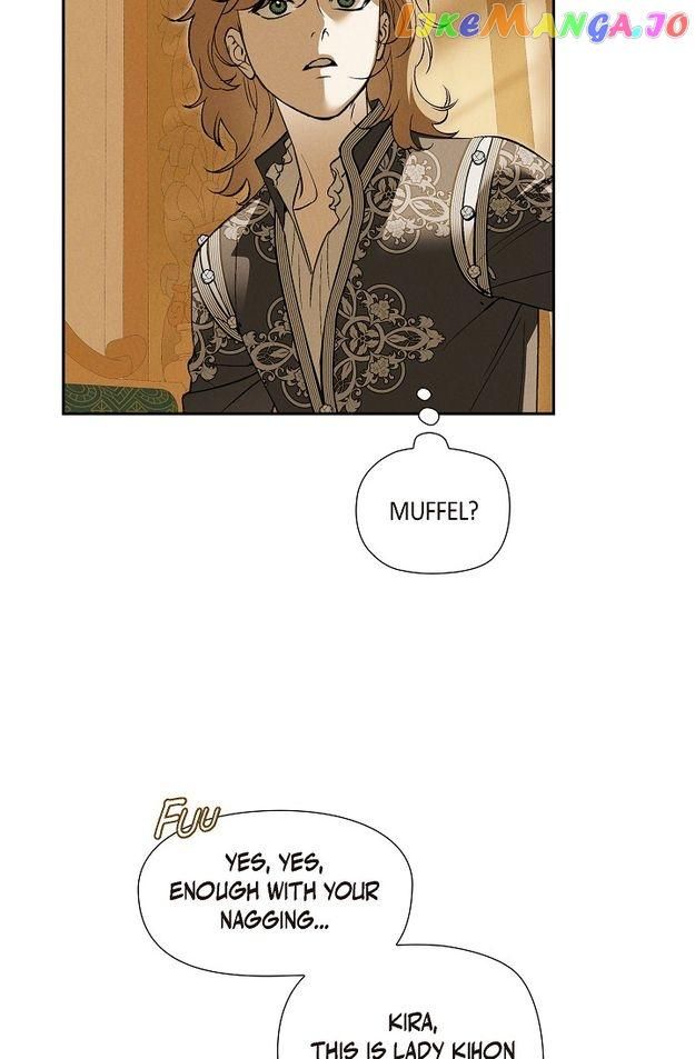 An Ice Lamp: Gira Chronicles chapter 58 page 14