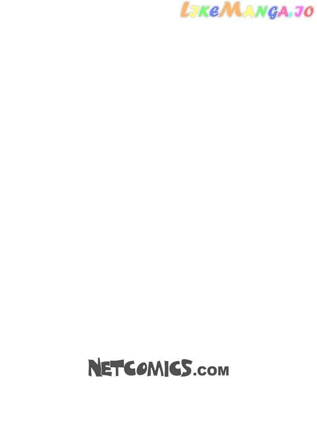 An Ice Lamp: Gira Chronicles chapter 58 page 80