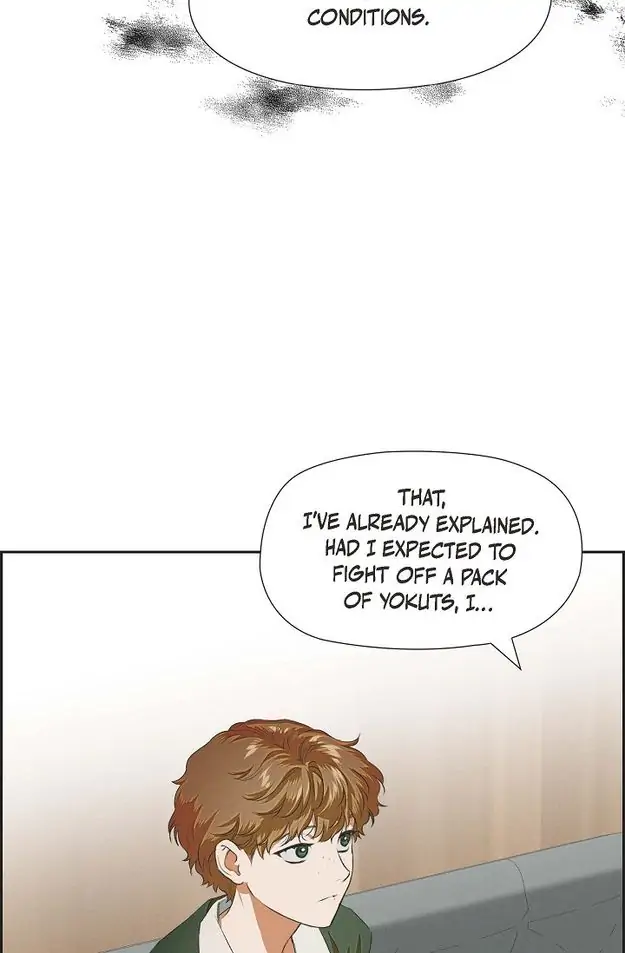 An Ice Lamp: Gira Chronicles chapter 6 page 28