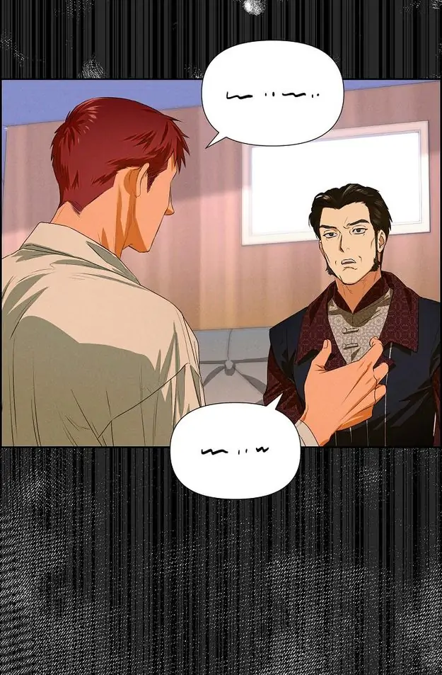 An Ice Lamp: Gira Chronicles chapter 6 page 33