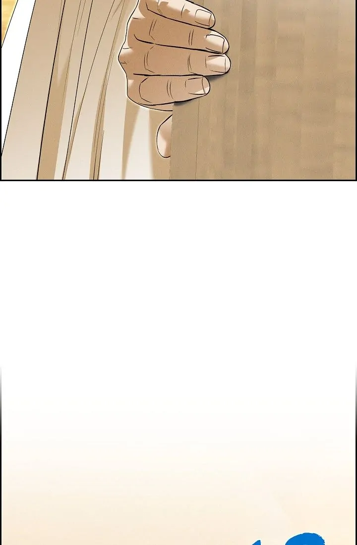 An Ice Lamp: Gira Chronicles chapter 72 page 39