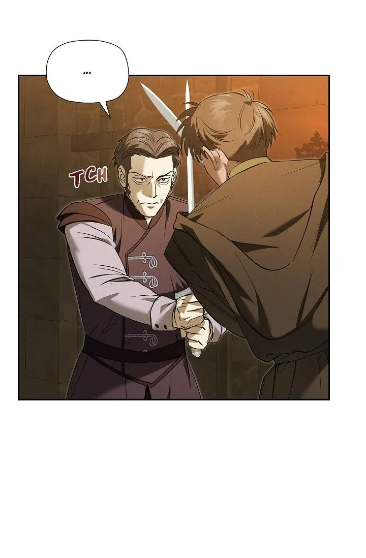 An Ice Lamp: Gira Chronicles chapter 72 page 4