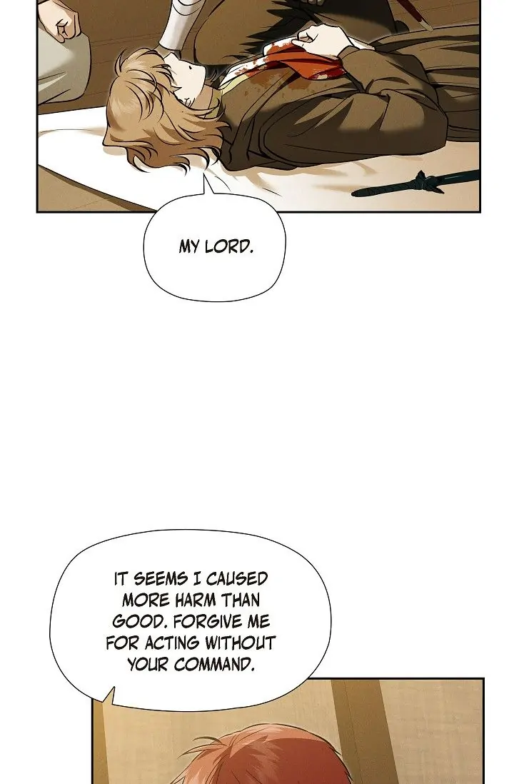 An Ice Lamp: Gira Chronicles chapter 72 page 73